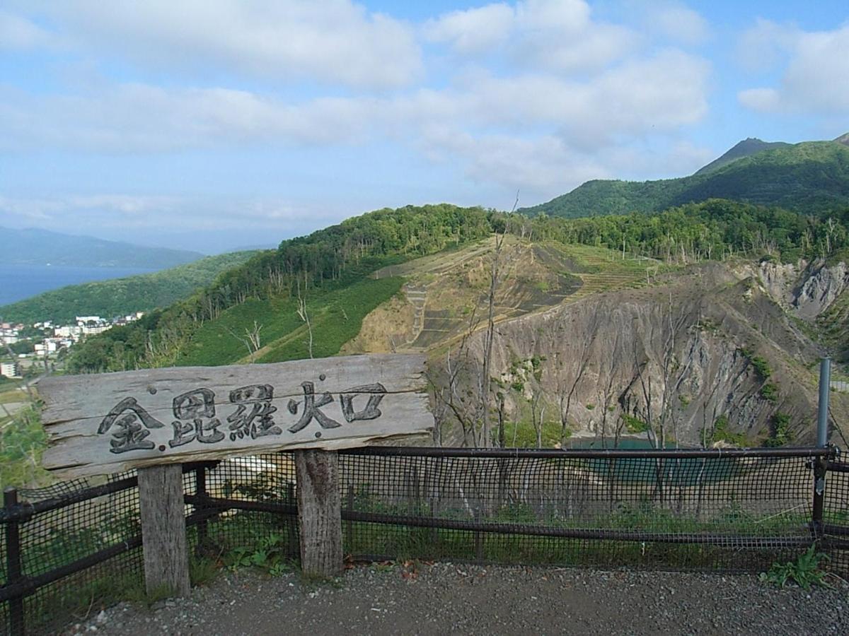 Kohan No Yado Kojima Villa Toyako Luaran gambar